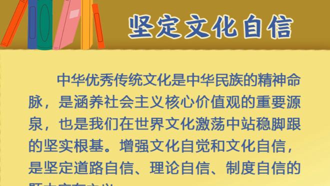 深圳新鹏城宣传片宣：杜加利奇、安永佳、张卫等多名新援加盟
